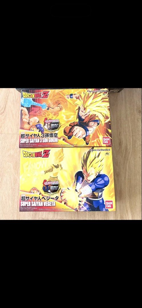 Dragon Ball Figure BANDAI. Vegeta (Category: Toy Figures) located in Singapore. Submitted by skam5 (Listing ID 1433237686, Image 1). Description: BNIB Bandai Dragon Ball figure. Goku - (SOLD) Vegeta - $20 .