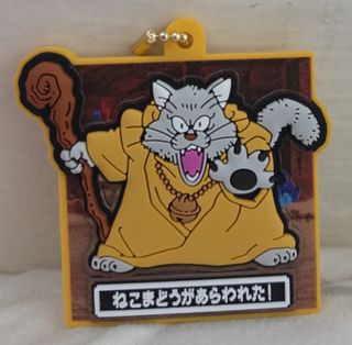 （分類：）位於 。 由 genkishopdotcom 提交（商品編號 1433293858，圖片 1）。簡介： 。