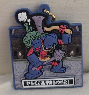 （分類：）位於 。 由 genkishopdotcom 提交（商品編號 1433296606，圖片 1）。簡介： 。