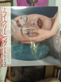 （分類：）位於 。 由 paintlitgh 提交（商品編號 1433252171，圖片 1）。簡介： 。