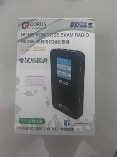 （分類：）位於 。 由 buymythings852 提交（商品編號 1433293603，圖片 1）。簡介： 。
