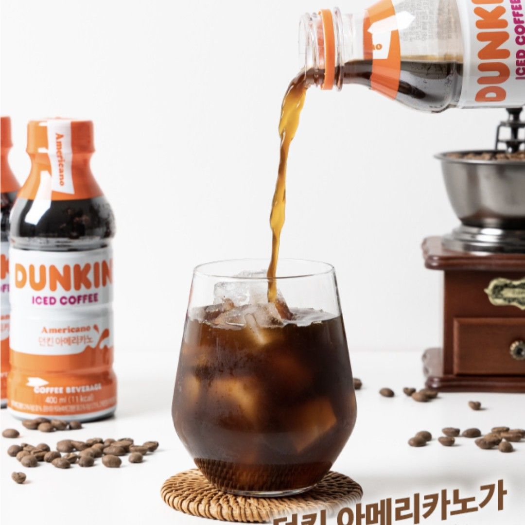 Dunkin Iced Coffee Americano 400mlx24 (Category: Beverages) located in Cainta. Submitted by shopchelonline (Listing ID 1433340110, Image 1). Description: Dunkin Iced Coffee Americano 400mlx24 🛒1,750.00 each(all in) + LSF DP: 50% PAYO RB: Flexi Payment; NETA 💎Pre-order - NO RUSH SHIPPING 💎Korea Pasabuy - NORMAL ETA ✅️Papago Translate 💎Colors may vary due to lighting. 💎Availability and price may vary 💎The outer case/box is simply for protecti