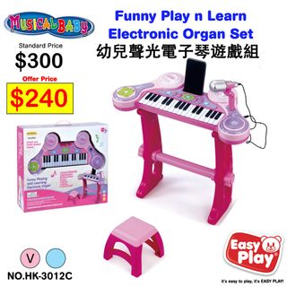 （分類：）位於 。 由 musicalbebe8731 提交（商品編號 1425767065，圖片 1）。簡介： 。