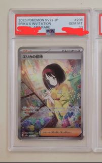 （分類：）位於 。 由 steplo0808 提交（商品編號 1433241583，圖片 1）。簡介： 。
