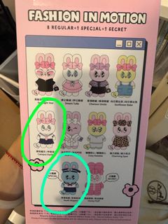 （分類：）位於 。 由 cestlaclassique 提交（商品編號 1431534553，圖片 1）。簡介： 。