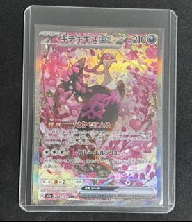 (Category: ) located in . Submitted by kjlik (Listing ID 1433373152, Image 1). Description: .