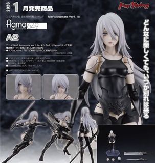 （分類：）位於 。 由 oh.toys 提交（商品編號 1433297476，圖片 1）。簡介： 。