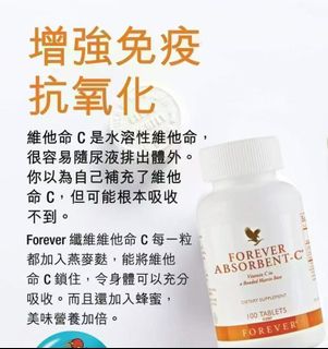 （分類：）位於 。 由 lkf_821 提交（商品編號 1433274213，圖片 1）。簡介： 。