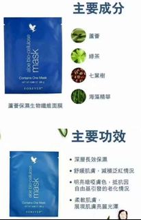 （分類：）位於 。 由 lkf_821 提交（商品編號 1433270144，圖片 1）。簡介： 。