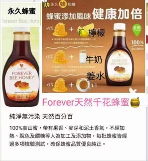 （分類：）位於 。 由 lkf_821 提交（商品編號 1433274746，圖片 1）。簡介： 。