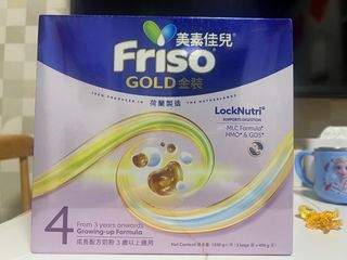 （分類：）位於 。 由 candywanw 提交（商品編號 1433370980，圖片 1）。簡介： 。