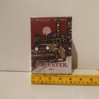 （分類：）位於 。 由 gamesplot 提交（商品編號 1433289156，圖片 1）。簡介： 。