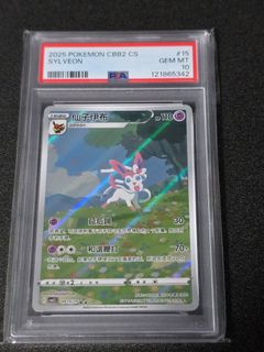 (Category: ) located in . Submitted by silv03 (Listing ID 1433328857, Image 1). Description: .