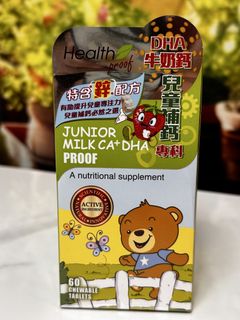 （分類：）位於 。 由 a.h.cbaby 提交（商品編號 1433242263，圖片 1）。簡介： 。