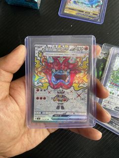 (Category: ) located in . Submitted by quickdealsonly00 (Listing ID 1433350167, Image 1). Description: .
