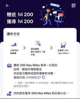 （分類：）位於 。 由 yolobuy 提交（商品編號 1433287901，圖片 1）。簡介： 。