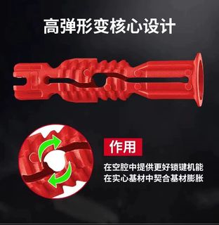 （分類：）位於 。 由 va0750 提交（商品編號 1433360981，圖片 1）。簡介： 。