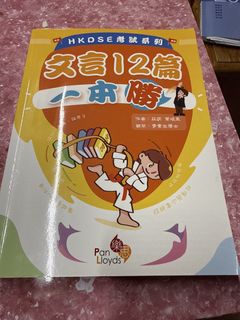 （分類：）位於 。 由 sunrise4357 提交（商品編號 1433323755，圖片 1）。簡介： 。