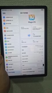 （分類：）位於 。 由 jaany223 提交（商品編號 1433363451，圖片 1）。簡介： 。