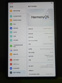 （分類：）位於 。 由 zz.02 提交（商品編號 1433334336，圖片 1）。簡介： 。
