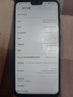 （分類：）位於 。 由 tkwong1018 提交（商品編號 1433367587，圖片 1）。簡介： 。