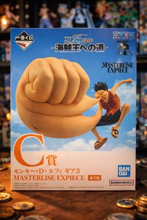 (Category: ) located in . Submitted by mirulsfigure (Listing ID 1433352070, Image 1). Description: .