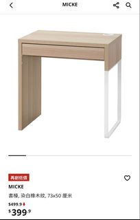 （分類：）位於 。 由 mm_mia 提交（商品編號 1433354447，圖片 1）。簡介： 。