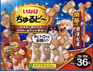 （分類：）位於 。 由 wingwingb111 提交（商品編號 1433362140，圖片 1）。簡介： 。