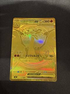 (Category: ) located in . Submitted by anytimetcg (Listing ID 1433337634, Image 1). Description: .