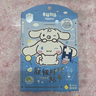 （分類：）位於 。 由 tungukzaapmut 提交（商品編號 1433381121，圖片 1）。簡介： 。