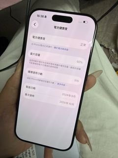 （分類：）位於 。 由 kyralam113 提交（商品編號 1433292773，圖片 1）。簡介： 。