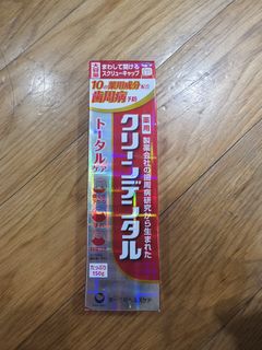 (Category: ) located in . Submitted by junjielim0521 (Listing ID 1433340973, Image 1). Description: .