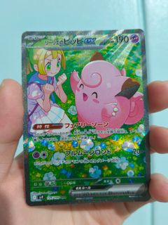 (Category: ) located in . Submitted by williamtan97 (Listing ID 1433211887, Image 1). Description: .