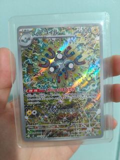 (Category: ) located in . Submitted by williamtan97 (Listing ID 1433211791, Image 1). Description: .