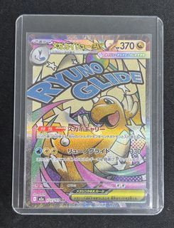 (Category: ) located in . Submitted by kjlik (Listing ID 1433372416, Image 1). Description: .