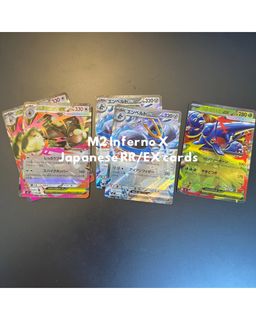 (Category: ) located in . Submitted by heyitsvit (Listing ID 1433281779, Image 1). Description: .