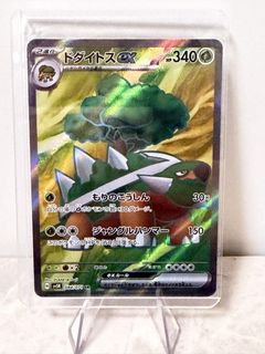 （分類：）位於 。 由 card.vaulthk 提交（商品編號 1433365175，圖片 1）。簡介： 。