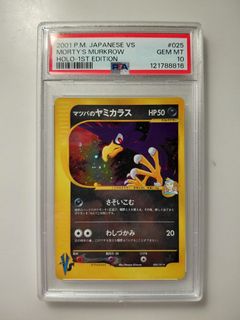 (Category: ) located in . Submitted by jonathanzx (Listing ID 1433319338, Image 1). Description: .