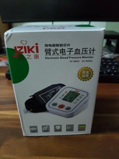 (Category: ) located in . Submitted by best_tech (Listing ID 1433339632, Image 1). Description: .