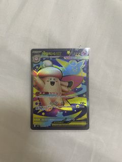 (Category: ) located in . Submitted by adonly8- (Listing ID 1433299286, Image 1). Description: .