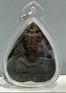 (Category: ) located in . Submitted by thaiamulets22 (Listing ID 1433335213, Image 1). Description: .