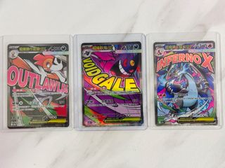 （分類：）位於 。 由 hayatokazami 提交（商品編號 1433334197，圖片 1）。簡介： 。