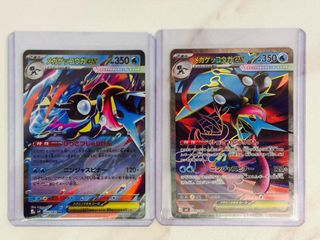 （分類：）位於 。 由 hayatokazami 提交（商品編號 1433338134，圖片 1）。簡介： 。