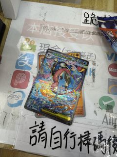 （分類：）位於 。 由 wszec 提交（商品編號 1433267916，圖片 1）。簡介： 。