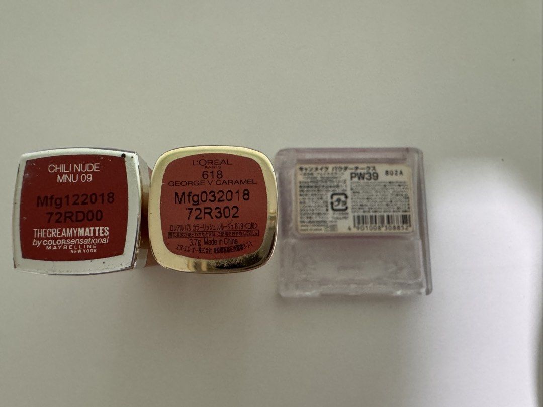 Makeup Set (Category: Makeup) located in Singapore. Submitted by curryfann (Listing ID 1433348065, Image 3). Description: - Go with 2 lipsticks + 1 cheek blusher - Accept if you don't mind the mfg date :).