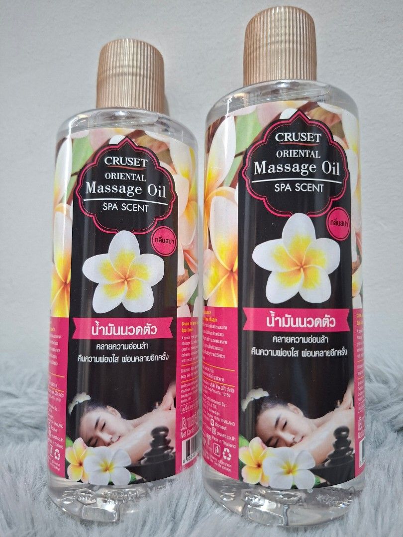 Massage Oil (Category: Body Care) located in Mandaluyong City. Submitted by sishefashion (Listing ID 1433221429, Image 1). Description: 500 ml. Fresh spa Scent. Open for Take All. Pm for Take All..