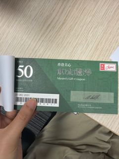 （分類：）位於 。 由 echoandsonic 提交（商品編號 1433241823，圖片 1）。簡介： 。