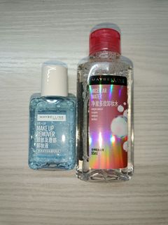 （分類：）位於 。 由 kars23 提交（商品編號 1433275621，圖片 1）。簡介： 。