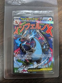 (Category: ) located in . Submitted by dittolitto.tcg (Listing ID 1433317229, Image 1). Description: .