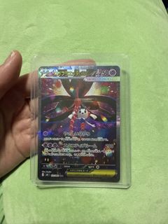 (Category: ) located in . Submitted by potathree (Listing ID 1433373989, Image 1). Description: .